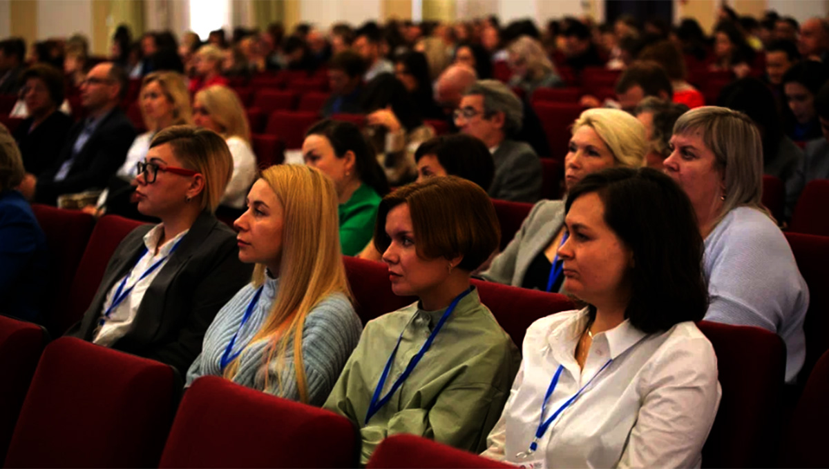 VII Congress of the Russian Psychological Society and the All-Russian Psychological Forum