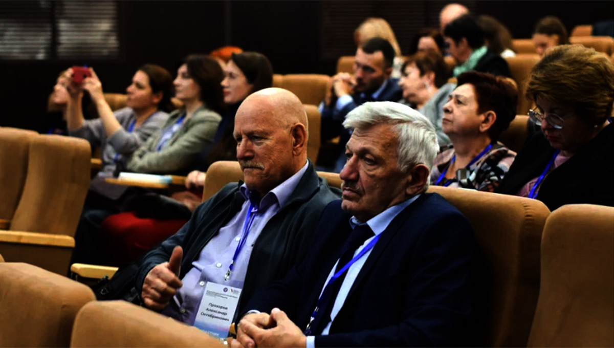 VII Congress of the Russian Psychological Society and the All-Russian Psychological Forum