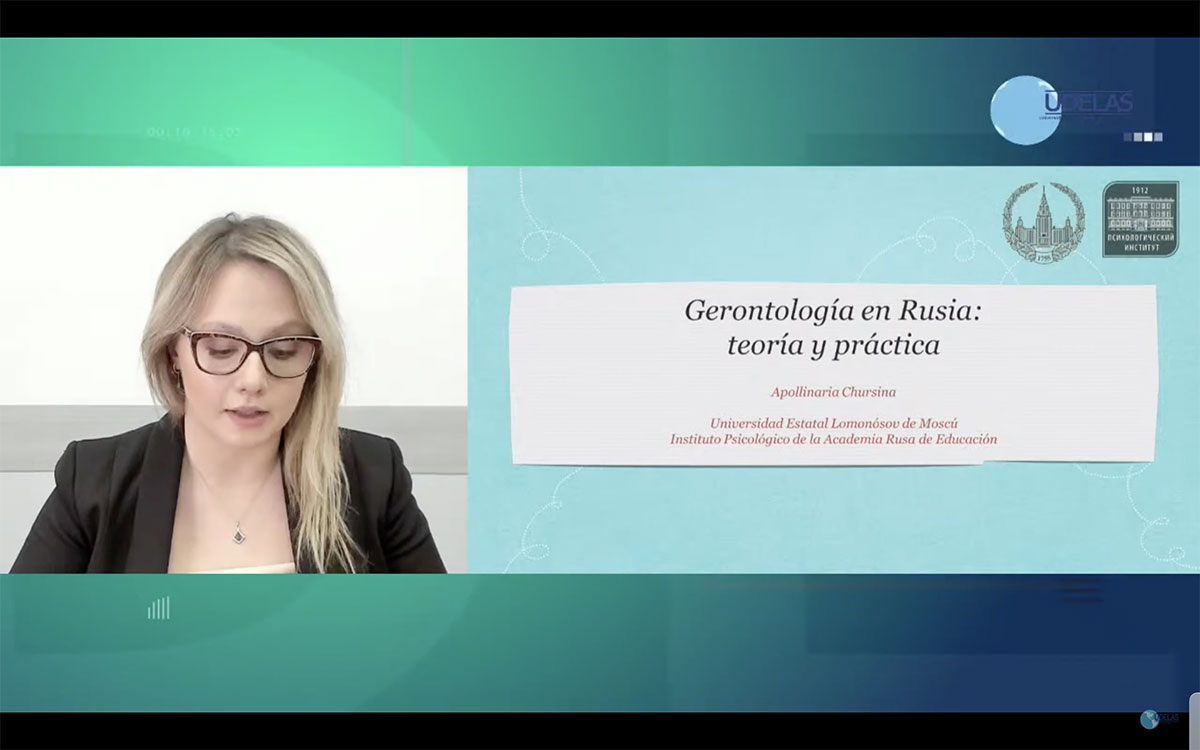 Round Table "Gerontology: a social perspective on aging and longevity"