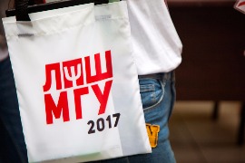 В летней психологической школе 2017 в пансионате “Красновидово”