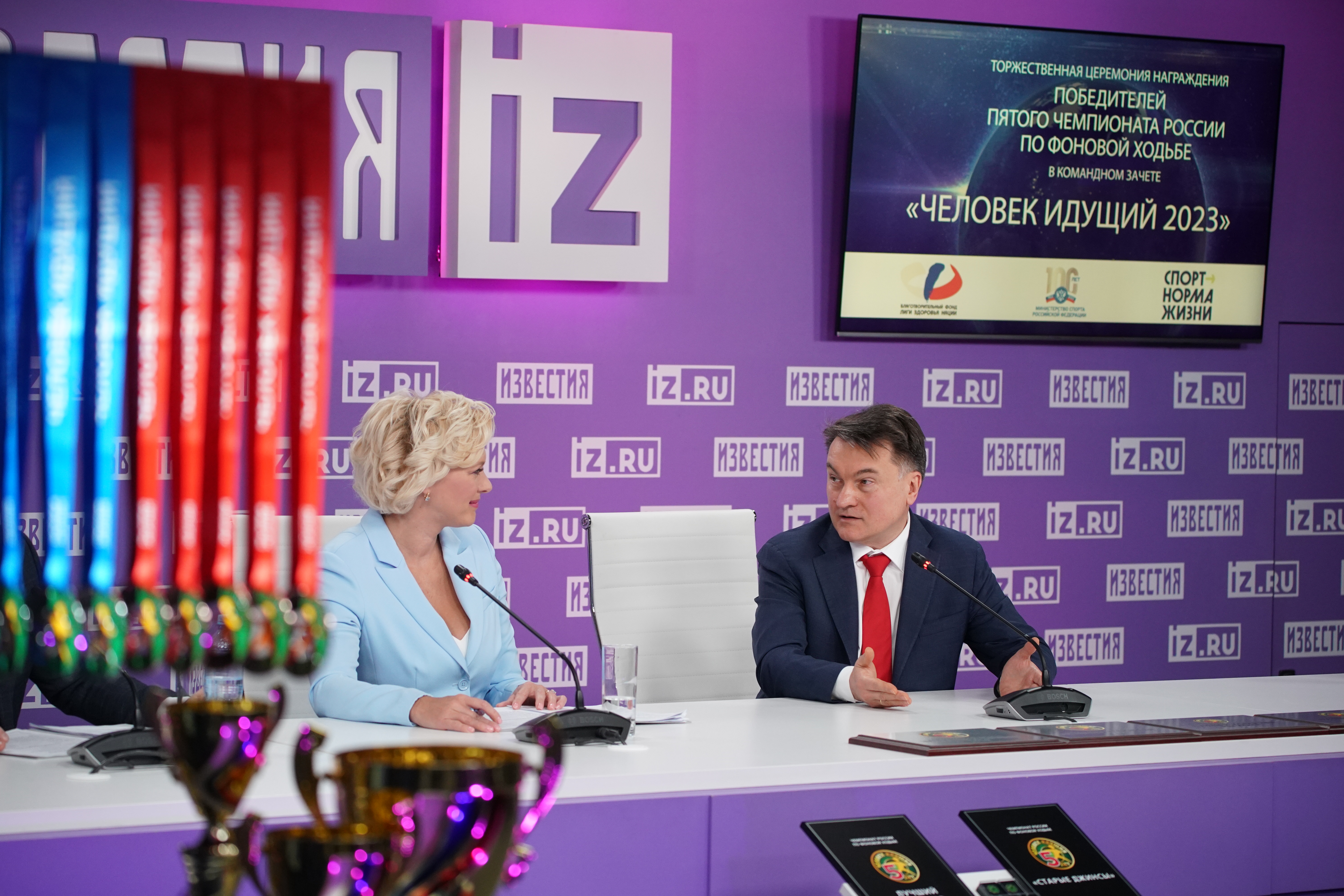 Президент РПО Ю.П. Зинченко принял участие в награждении победителей и призеров Чемпионата России по фоновой ходьбе