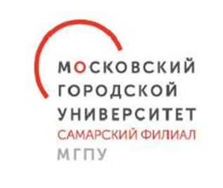 Вторая международная научная конференция «Ребенок и мир: открытые возможности». 10 – 12 октября 2018, г. Самара