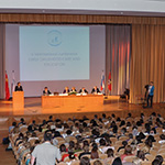 На V Международной научно-практической конференции «Воспитание и обучение детей младшего возраста».