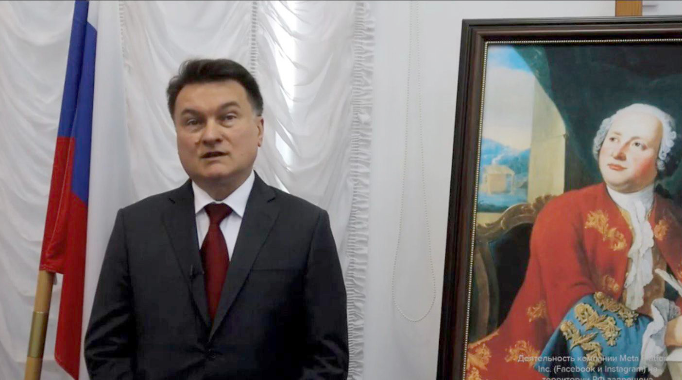 Пост-релиз IV Международного психологического форума «Ребенок в цифровом мире»