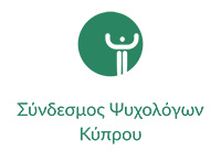 Психологическая ассоциация Кипра