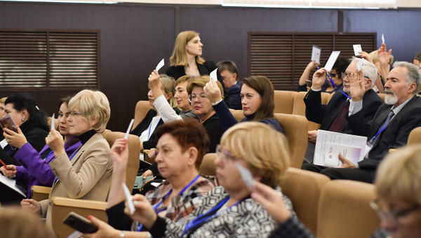 VII Congress of the Russian Psychological Society and the All-Russian Psychological Forum