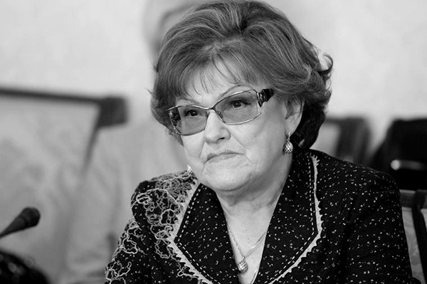 День памяти Вербицкой Людмилы Алексеевны