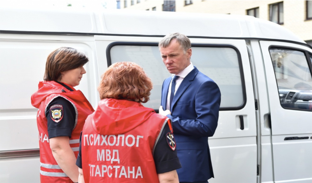 Психологическое обеспечение деятельности полиции в условиях проведения массовых мероприятий