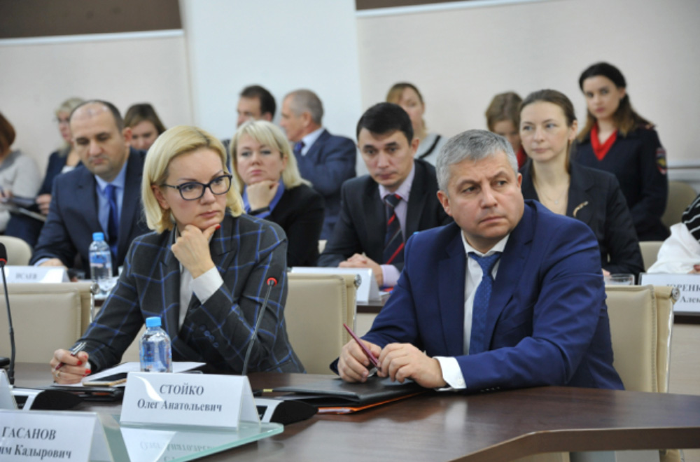 Международная научно-практическая конференция «Актуальные проблемы психологической работы в ОВД в условиях развития информационного общества»