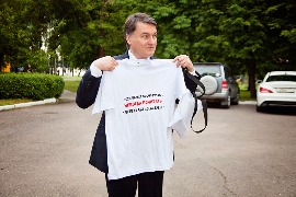 Председатель Организационного комитета ЛПШ-2017: Академик РАО, профессор, декан факультета психологии МГУ имени М.В.Ломоносова, председатель Российского психологического общества Ю.П. Зинченко