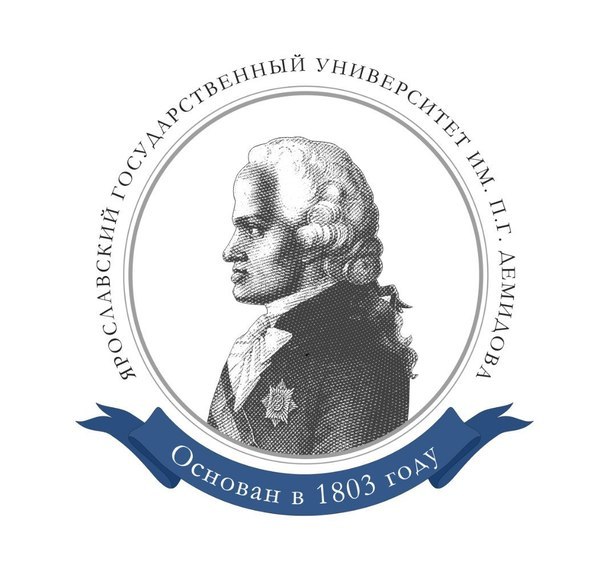 Всероссийская научно-практическая конференция с международным участием  «Консультирование без границ: коллаж методов, лиц и нарративов», 21 - 22 ноября 2025 года, г. Ярославль, очно-заочно