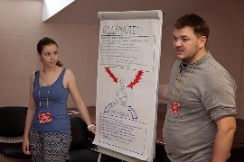 Летняя психологическая школа 2017