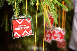 Летняя психологическая школа 2017 в пансионате “Красновидово”